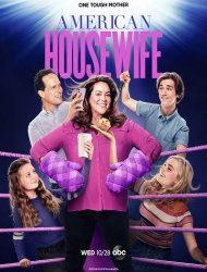 American Housewife saison 5