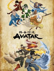 Avatar, le Dernier Maître de l'Air saison 3