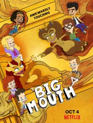 Big Mouth saison 3