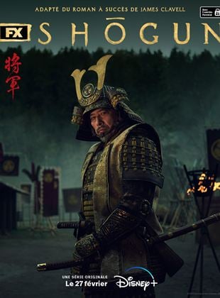 Shōgun saison 1