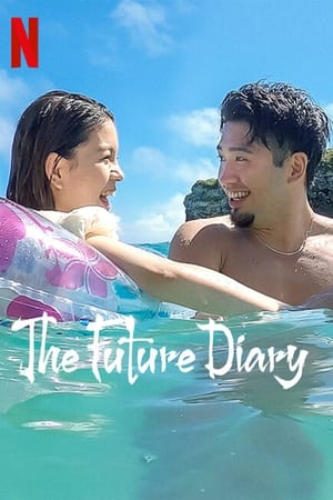 The Future Diary saison 1